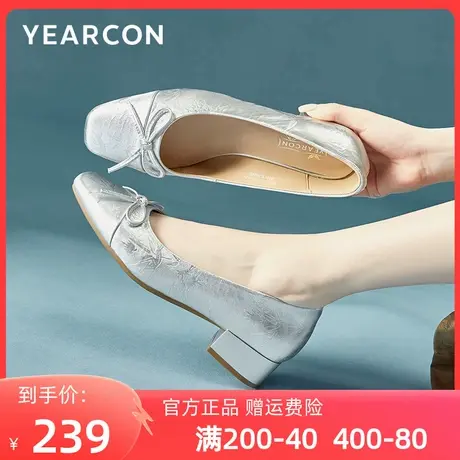 意尔康女鞋2024新款秋季真皮国风小皮鞋女方头小银鞋粗跟中跟单鞋商品大图
