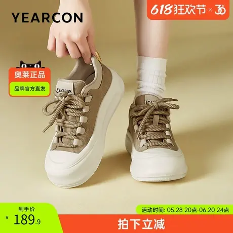 意尔康官方旗舰店女鞋运动鞋百搭厚底休闲面包鞋小白鞋舒适时尚商品大图