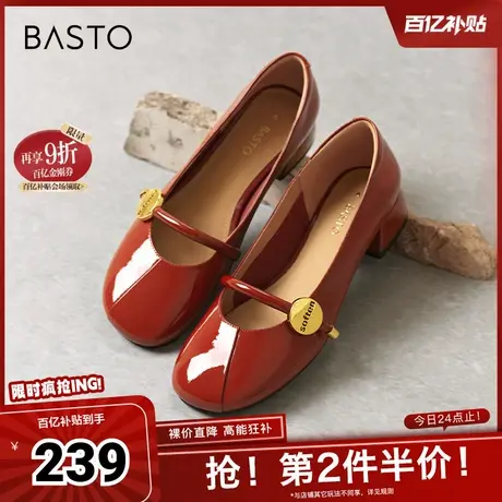百思图春夏季新款商场同款简约时尚玛丽珍鞋方头女单鞋RD21ACQ4商品大图