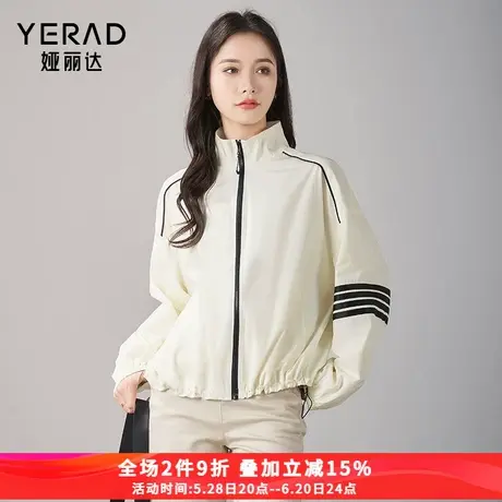 娅丽达设计感宽松露营外套女2025新款运动跑步休闲长袖短款上衣商品大图
