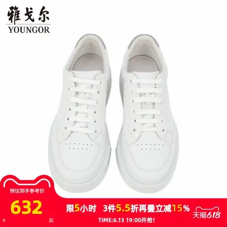 【商场同款】雅戈尔男士皮鞋秋冬新款官方商务休闲牛皮男鞋图片