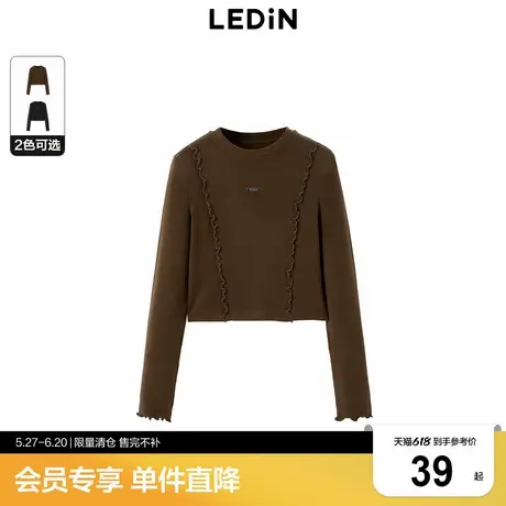【断码清仓】乐町纹理感圆领长袖冬修身T恤C2CPD4509图片