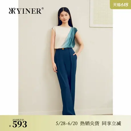 【真丝系列】YINER音儿夏季弹力斜纹绸琉璃渐变晕染衬衫商品大图