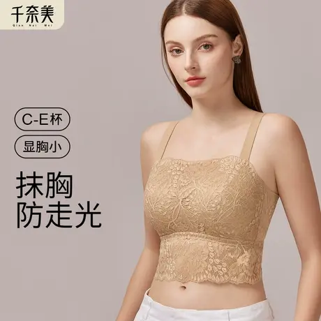 千奈美抹胸内衣女大胸显小背心式无钢圈薄款收副乳美背文胸罩商品大图