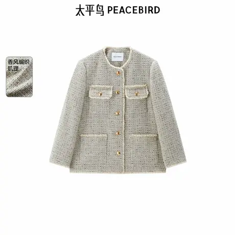 无领小香风外套图片