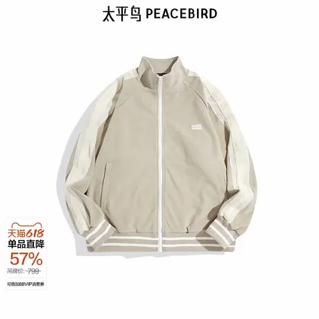 【商场同款】太平鸟男装夹克秋季新款肌理感撞色夹克潮 B2CRE3246图片