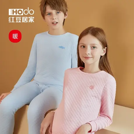 红豆儿童内衣纯棉空气层秋衣秋裤加厚夹棉保暖套装冬棉毛衫棉毛裤商品大图