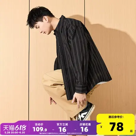 唐狮春秋季新款长袖衬衫男卡其色条纹复古休闲日系宽松衬衣外套潮商品大图