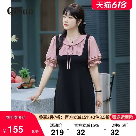 法式气质V领甜美减龄蝴蝶结显瘦胖MM茶歇连衣裙夏季大码女装新款商品大图