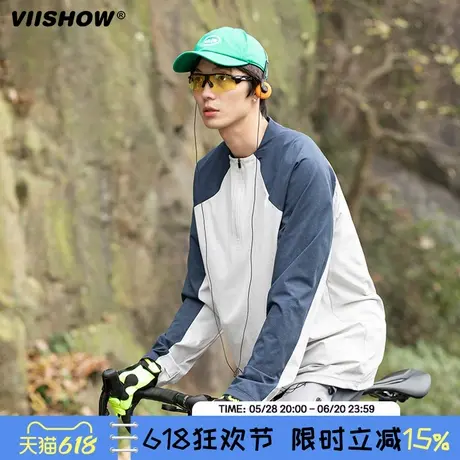 VIISHOW山系户外撞色拼接速干长袖T恤男女春季宽松百搭休闲上衣商品大图