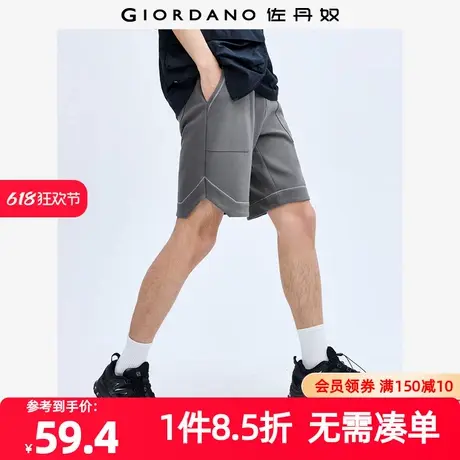 佐丹奴短裤男装斜纹针织撞色明线松紧腰休闲短裤 18104607商品大图