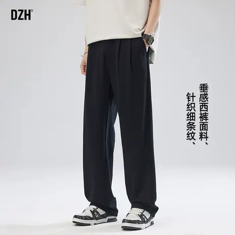 男士垂感休闲西裤男夏款软糯裤子男款直筒痞帅高级感男裤2025新款图片