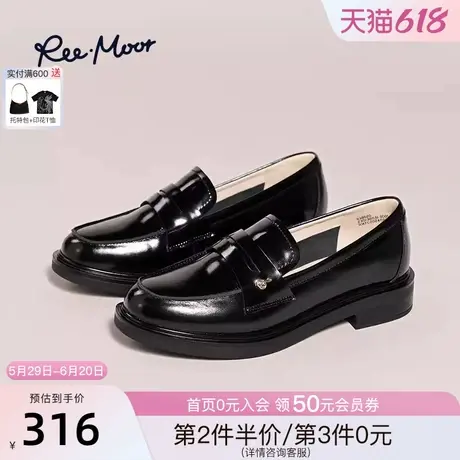 REEMOOR睿慕2025春夏新款粗跟英伦风复古休闲乐福鞋JK小皮鞋女鞋商品大图