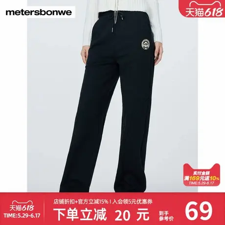 美特斯邦威宽松卫裤秋冬女士复合摇粒绒加厚保暖趣味字母印花长裤商品大图