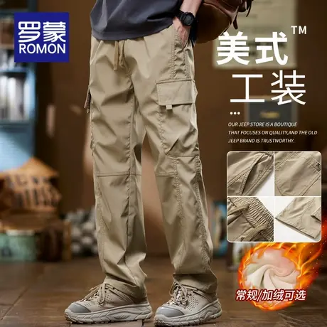罗蒙加绒工装裤男士秋冬季户外冲锋裤子2025新款加厚保暖休闲长裤商品大图