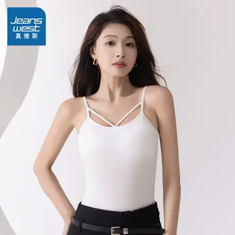 KF真维斯女装 2025夏季新款女款时尚辣妹风纯色打底女士吊带背心商品大图