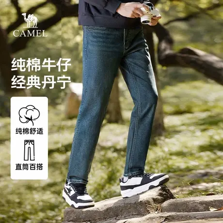 骆驼男装直筒牛仔裤男2025新款春秋季纯棉复古水洗宽松休闲长裤子商品大图