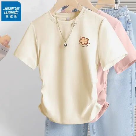 KHV真维斯短袖t恤女夏季2025新款正肩修身半袖小个子抽褶短款上衣商品大图