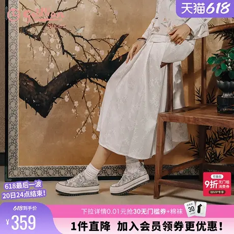 金利来增高厚底低帮帆布鞋女夏季新款女鞋国风新中式百搭休闲板鞋商品大图