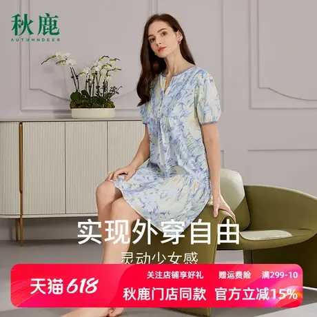 秋鹿梭织纯棉睡裙夏女款甜美印花连衣裙短袖中裙休闲家居服女裙子商品大图