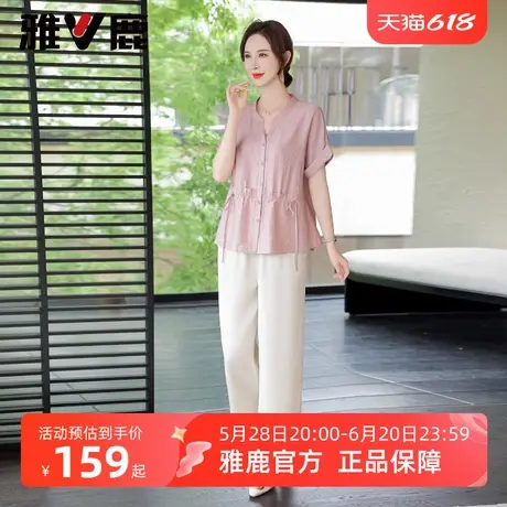 雅鹿妈妈装夏装中老年两件套2025新款纯色轻薄休闲短袖V领长裙子商品大图