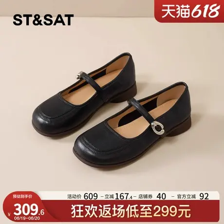 星期六软底玛丽珍鞋女2025年新款夏季配裙子百搭平底黑色浅口单鞋图片