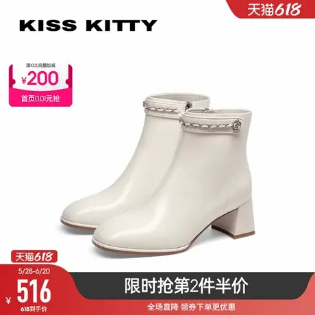 KISSKITTY秋冬新款羊皮时装靴通勤高跟靴粗跟厚底奶油瘦瘦靴图片