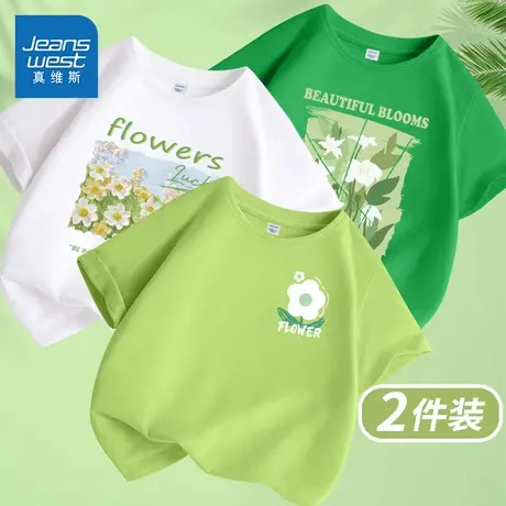 真维斯童装女童t恤短袖女大童夏季纯棉半袖女孩衣服儿童夏装上衣图片