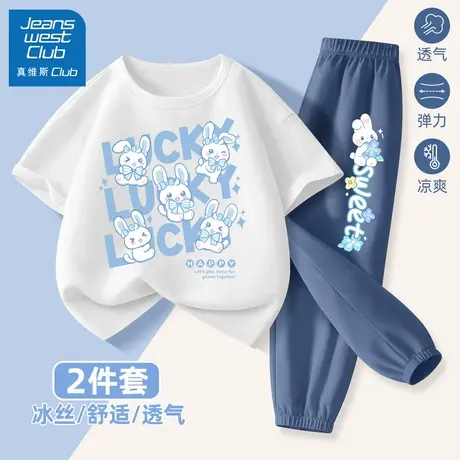 真维斯女童装套装洋气夏天运动服夏季2025新款两件套夏装儿童短袖商品大图