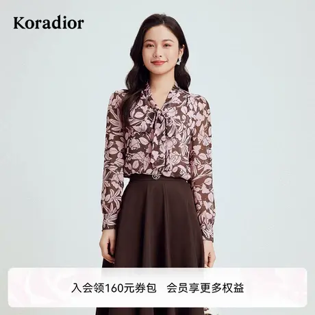 Koradior珂莱蒂尔2025年秋季新款优雅气质印花飘带领衬衫上衣女图片
