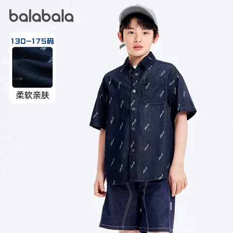 【设计师SICO IP】巴拉巴拉儿童衬衫男童衬衣夏季短袖牛仔满印潮图片