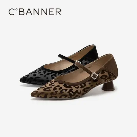 千百度豹纹中跟玛丽珍鞋女百搭气质新款尖头轻奢高级感浅口单鞋图片