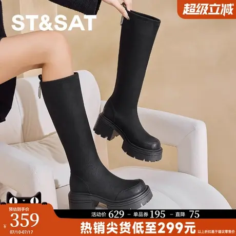 星期六百搭粗跟瘦瘦靴秋冬款增高弹力靴不过膝女靴流行骑士靴商品大图