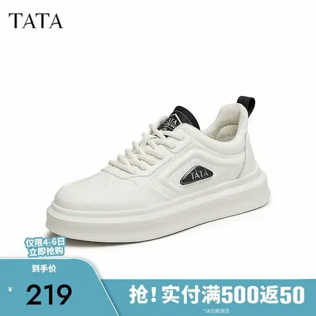 Tata他她厚底休闲板鞋男鞋子软底运动小白鞋2024秋季新款VGX01CM4商品大图