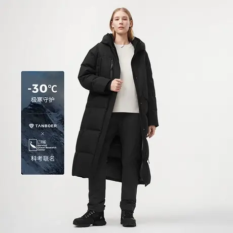 【科考联名】坦博尔羽绒服女冬季新款极寒95绒长款面包服保暖外套图片