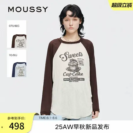 MOUSSY 2025早秋新品休闲风撞色字母印花长袖T恤女028IAA90-0721商品大图