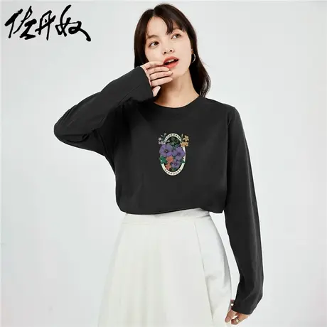 佐丹奴T恤女装纯棉印花圆领长袖T恤 99394113商品大图
