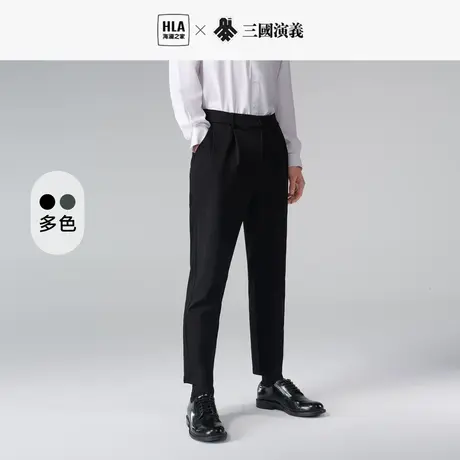 HLA/海澜之家三国系列休闲裤秋冬季松紧腰宽松直筒弹力长裤子男图片