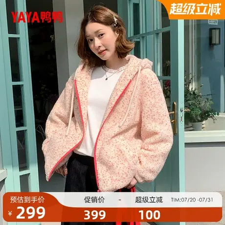 鸭鸭羽绒服女士2025冬季新款短款休闲时尚波点连帽保暖鸭绒外套J商品大图
