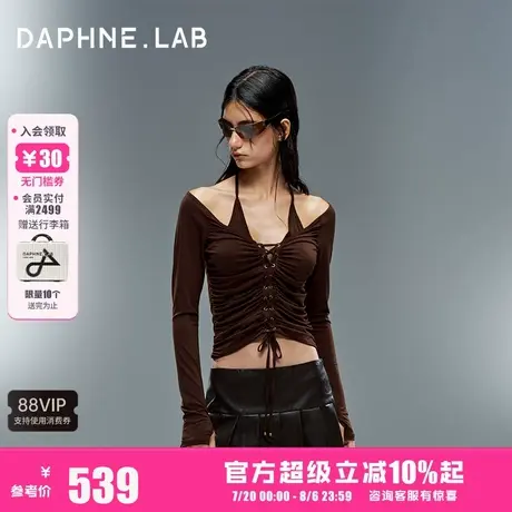 DAPHNE LAB25FW 绑带挂脖上衣复古千禧风抽皱长袖T恤女图片