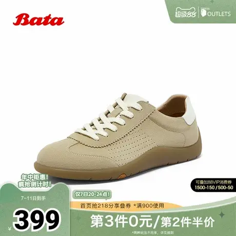 Bata休闲鞋男2025夏商场新款通勤牛剖皮软底德训运动鞋EYR30BM5商品大图