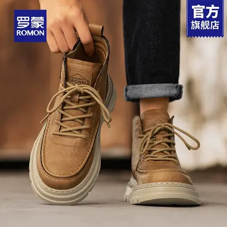 罗蒙马丁靴男款2025新款秋季轻便厚底工装靴男士高帮复古大黄靴RM商品大图