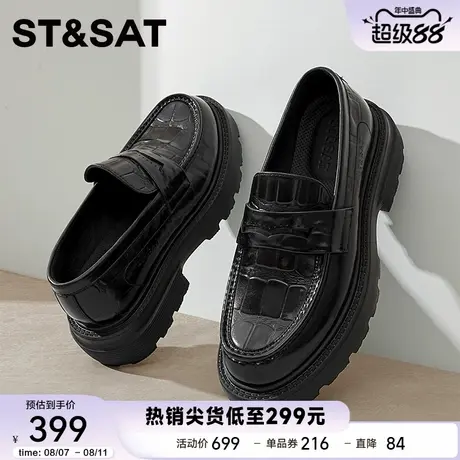 星期六一脚蹬皮鞋男款真皮2025新款豆豆鞋休闲大头男鞋商务正装鞋图片