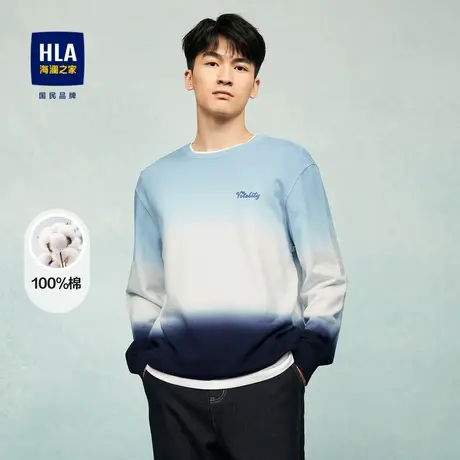 HLA/海澜之家吊染卫衣2023秋季新款圆领绣花毛圈纯棉上衣男图片