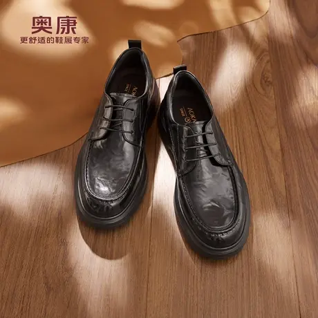 奥康 男鞋2025秋季新款男士商务正装德比鞋舒适系带皮鞋门店发货商品大图