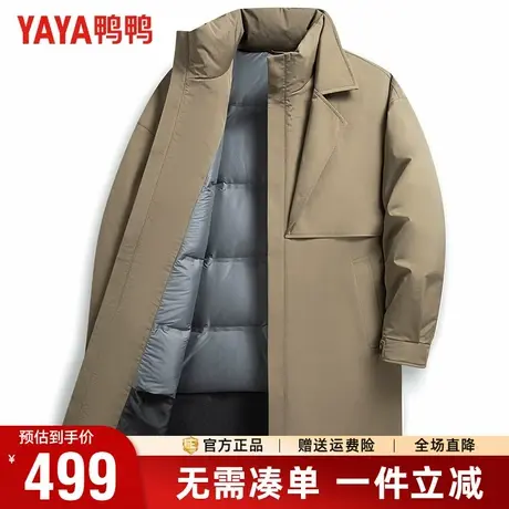 鸭鸭冬季中长款风衣羽绒服翻领派克风加厚保暖休闲时尚百搭外套潮商品大图
