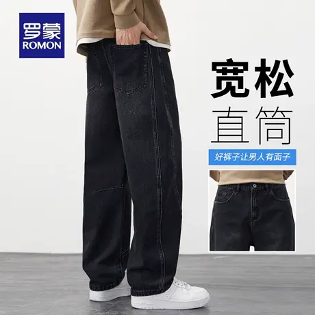 罗蒙美式弯刀牛仔裤男士秋季新款分割拼接直筒裤耐磨休闲长裤N3Z商品大图