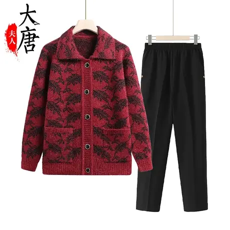 中老年人秋冬保暖上衣女奶奶冬装针织衫加绒加厚妈妈毛衣开衫外套商品大图