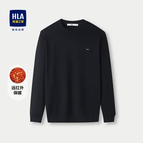 HLA/海澜之家休闲长袖针织衫2025秋季新款修身圆领远红外毛衣男图片