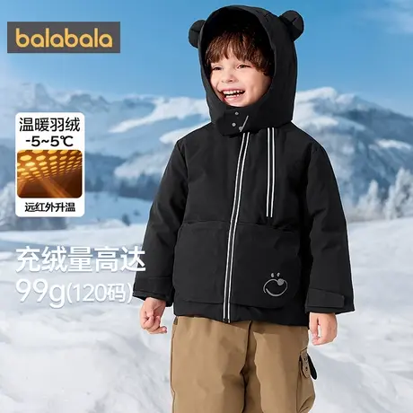 巴拉巴拉儿童羽绒服男童女童外套冬装2025新款童装宝宝三防上衣厚商品大图
